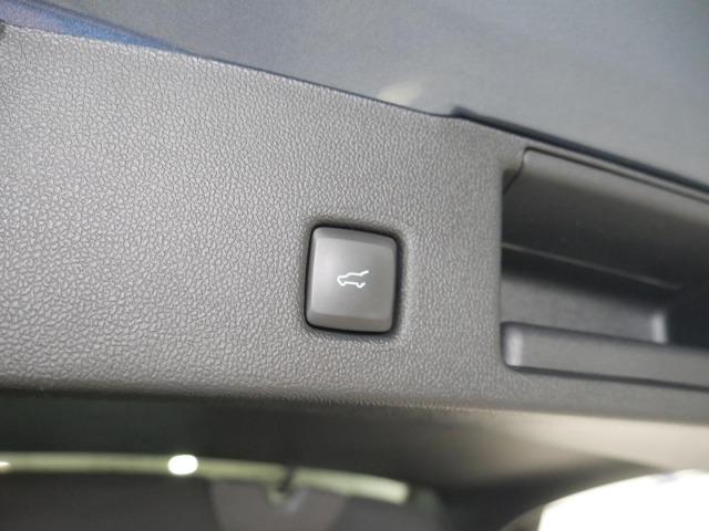 Ford Kuga ST-Line X 2.5 Duratec PHEV 165kW Auto
