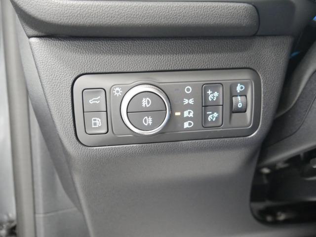 Ford Kuga ST-Line X 2.5 Duratec PHEV 165kW Auto