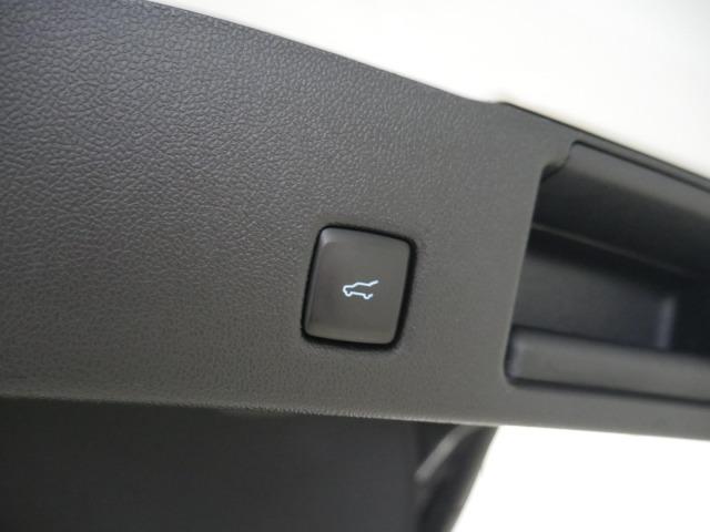 Ford Kuga ST-Line X 2.5 Duratec PHEV 165kW Auto