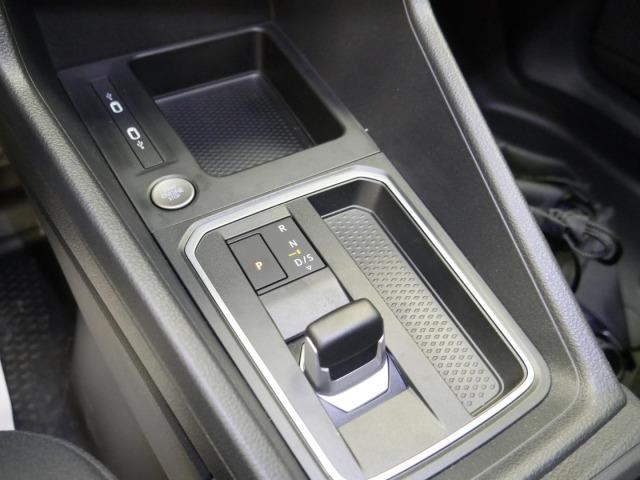 Ford Transit Connect FlexCab 1.5L EcoBoost PHEV 110kW Trend L2 Auto