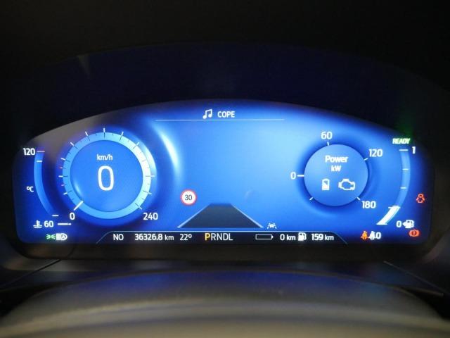 Ford Kuga ST-Line X 2.5 Duratec PHEV 165kW Auto