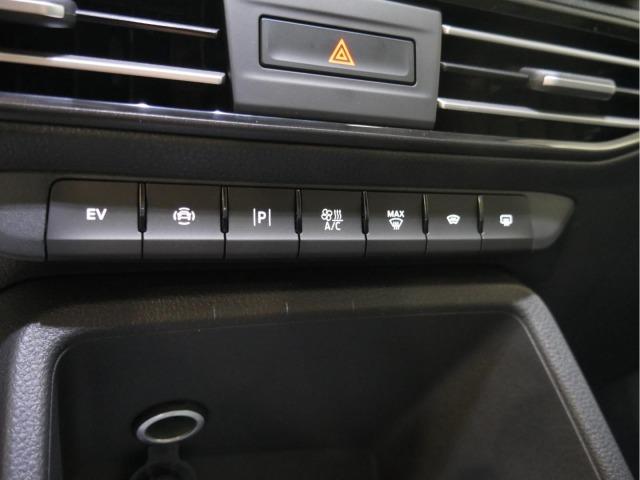 Ford Tourneo Connect 1.5 Ecoboost PHEV Active Auto L2