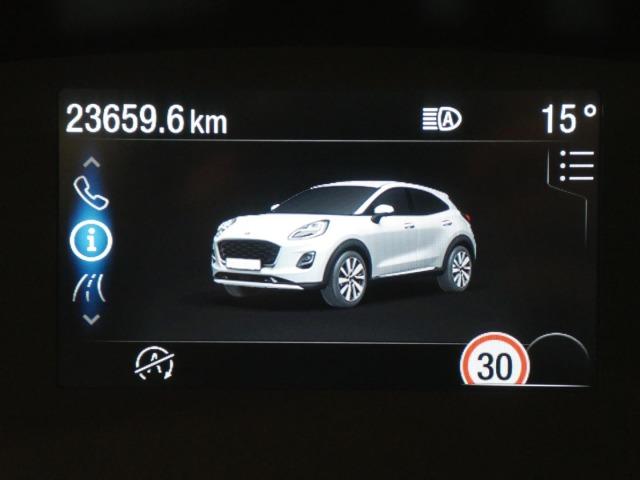 Ford Puma 1.0 ECOBOOST 125CV TITANIUM X MHEV AUTOMATICO