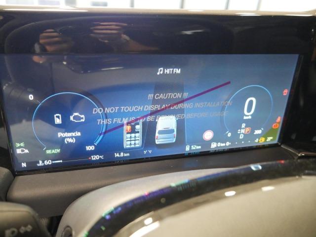 Ford Tourneo Custom 2.5 Duratec PHEV 171 L2 Titanium X eCVT