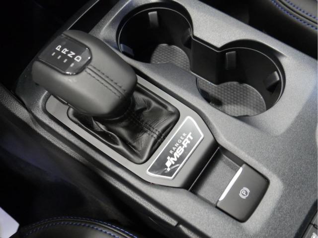 Ford Ranger 2.3 TIVCT PHEV e-AWD Doble Cabina MS-RT AT