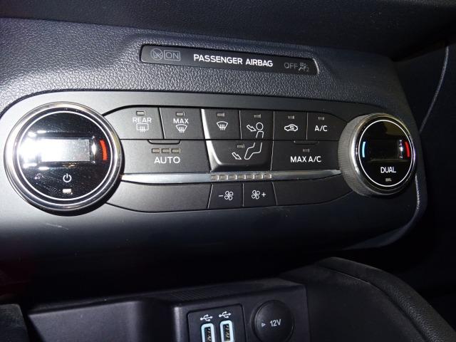 Ford Kuga ST-Line 2.5 Duratec FHEV 140kW Auto