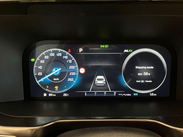 Kia Sorento 1.6 TGDi PHEV Drive 4x4 7pl