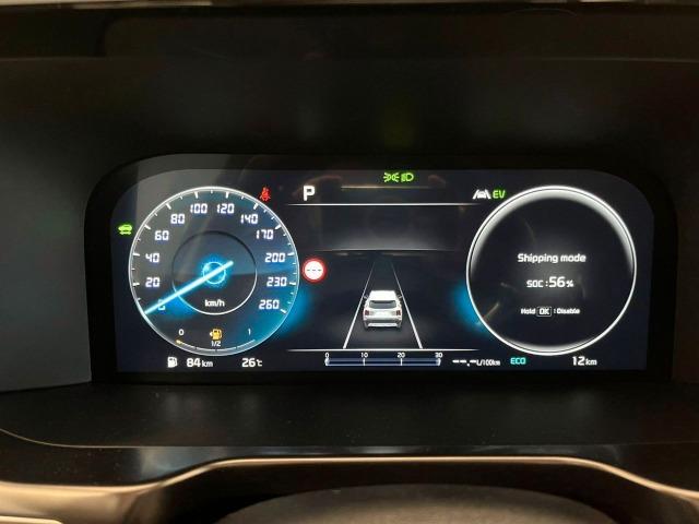 Kia Sorento 1.6 TGDi PHEV Drive 4x4 7pl