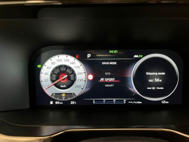 Kia Sorento 1.6 TGDi PHEV Drive 4x4 7pl