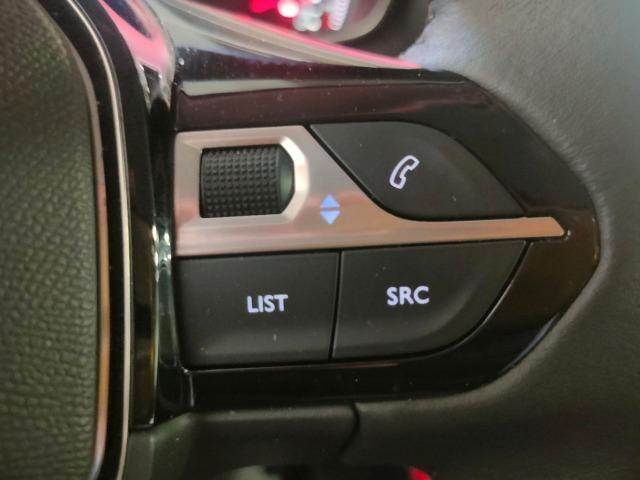 Peugeot 208 PureTech 55kW 75CV Active Pack
