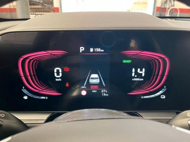 Kia Niro 1.6 GDi PHEV 135kW 183CV Drive