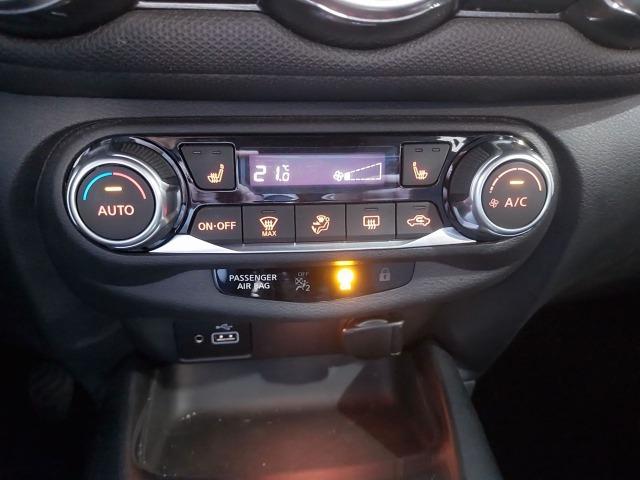 Nissan Juke DIGT 86 kW 117 CV 6 MT ACENTA