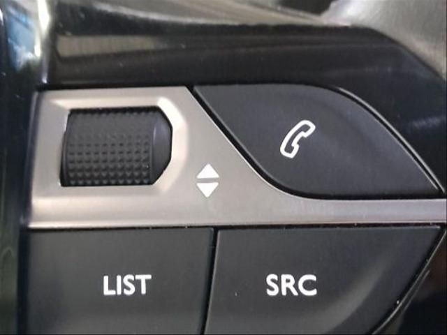 Peugeot 2008 Allure Puretech 130 SS BVM6