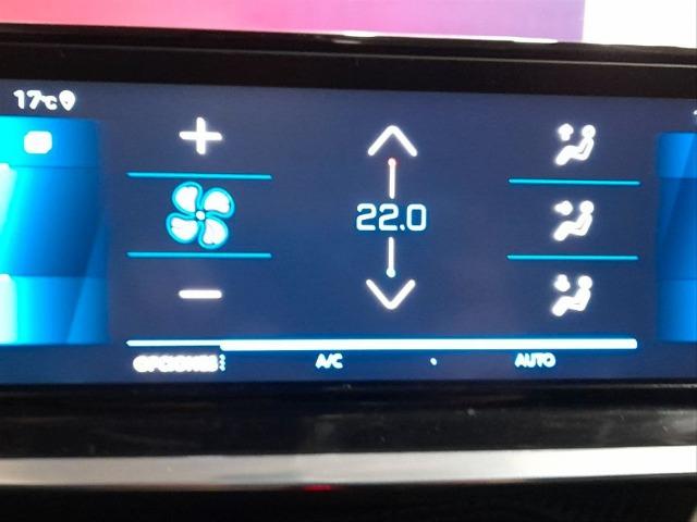 Peugeot 2008 Allure Puretech 130 SS BVM6