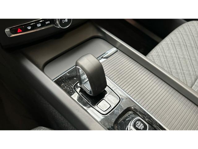 Volvo Xc60 B4 G Essential Auto 145 kW (197 CV)