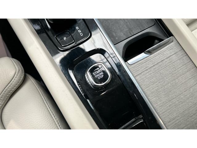 Volvo V60 B4 D Plus Dark Auto 145 kW (197 CV)
