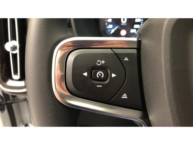 Volvo Xc40 T2 Momentum Pro Auto 95 kW (129 CV)