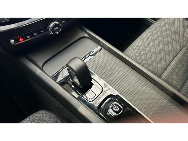 Volvo V60 B4 D Core Auto 145 kW (197 CV)