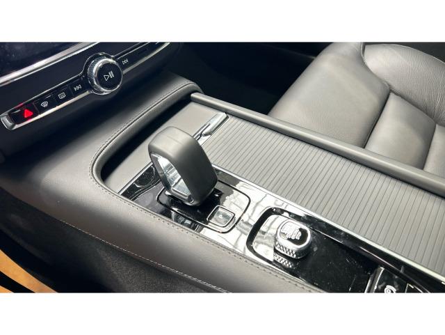 Volvo V90 Cross Country B4 D Plus Bright AWD Auto 145 kW (197 CV)