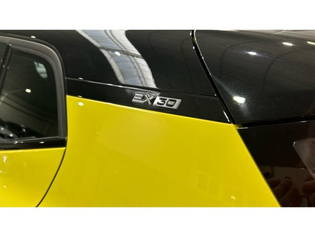 Volvo Ex30 Single Motor Extended Range Plus Auto 200 kW (272 CV)