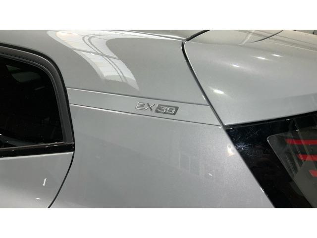 Volvo Ex30 Single Motor Core Auto 200 kW (272 CV)