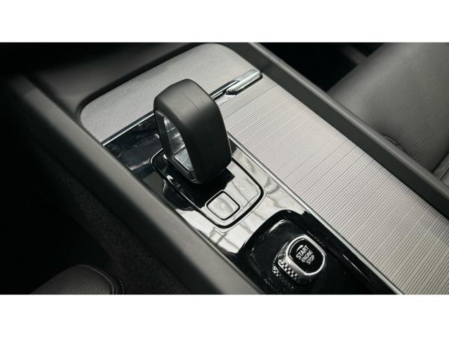 Volvo Xc60 B4 G Ultimate Dark Auto 145 kW (197 CV)