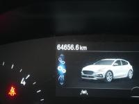 Ford Focus 1.5 Ecoblue 88kW Active