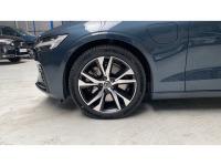 Volvo V60 T6 Recharge R-Design AWD Auto 250 kW (340 CV)