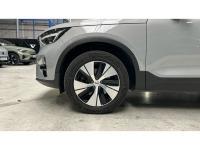 Volvo Xc40 B3 G Ultimate Dark Auto 120 kW (163 CV)