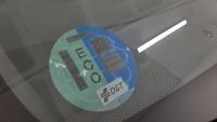 TOYOTA Corolla 1.8 125H ACTIVE ECVT