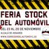 Feria Stock del Automóvil en corredordelautomovil.es