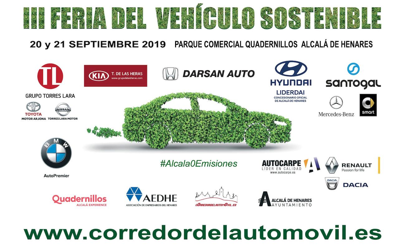 III FERIA DEL VEHÍCULO SOSTENIBLE DE ALCALÁ DE HENARES